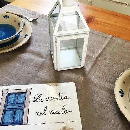 La Casetta Nel Vicolo *